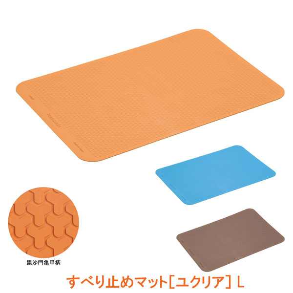 スノコ プラスチック製 60×90cm 抗菌安全スノコ 屋内用 ジョイント式 組立品 （ 送料無料 防炎スノコ 樹脂スノコ すのこ 業務用 組立式 屋内すのこ 抗菌 防カビ 防炎 屋内専用 抗菌安全すのこ 抗菌防カビ剤入り アーチ構造 ） 【39ショップ】