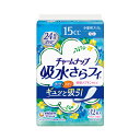 【マラソン限定P2倍】【おまけつき】チャームナップ 吸水さらフィ 少量用 51169→56484 32枚 ユニ・チャーム (尿もれ ケア 尿 パッド) 介護用品