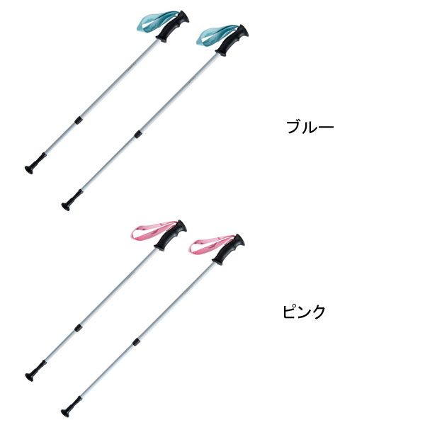 【マラソン限定P2倍】杖 ステッキ おしゃれ SUNPO WALKER（サンポウォーカー）2本1組 WH1600-27 WH1600-64 羽立工業 (介護 ウォーキングポール ウォーキング) 介護用品