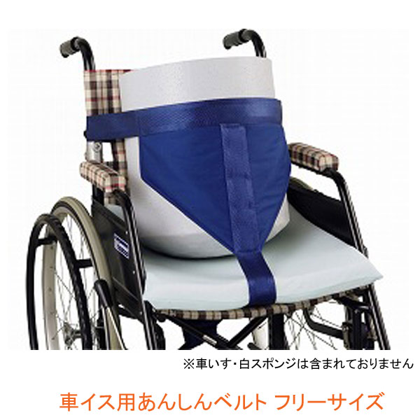 ヤマハ ニッケル水素バッテリー XA4-82100-07 電動車椅子専用オプション品