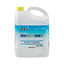 液体洗たく洗剤N 236635 5kg ニイタカ (洗濯用洗剤 洗濯 介護) 介護用品(4)
