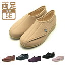 介護シューズ 5e レディース おしゃれ 快歩主義 L011 5E 婦人用 アサヒシューズ 両足販売(介護靴 女性用 婦人用 マジックテープ)介護用品 母の日 ...
