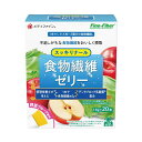 【マラソン限定P2倍】食物繊維ゼリー 野菜フルーツ味 18g×20包 ファイン (介護食 食品 食物繊維) 介護用品