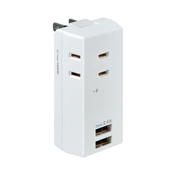 Rakuten - 【スーパーSALE限定P2倍】耐雷USBタップ 3個口＋2ポート UA-322SB ホワイト 朝日電器 便利用品 日常生活 介護 介護用品