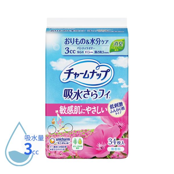 乐天商城 - 吸水パッド 吸水ナプキン チャームナップ ふんわり肌 無香料 34枚 51598→57274 ユニ・チャーム 尿とりパッド 尿取りパッド 尿漏れパット パンティライナー