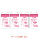 【マラソン限定P2倍】【おまけつき】1ケース アクティ におわないのは良いパンツ レギュラー S 84239 1ケース(20枚×4袋) 日本製紙クレシア (介護 おむつ 紙パンツ) 介護用品