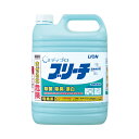 メディプロ ブリーチ 5kg ライオンハイジーン 衣類 施設 機器 漂白 除菌 介護用品