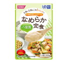 【マラソン限定P2倍】ホリカフーズ 介護食 区分4 なめらか定食 八宝菜 225g (区分4・かまなくてよい) 介護用品