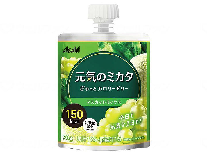 ・フルーツと野菜のおいしさが、ぎゅっと詰まった少量高カロリーゼリー。 ・フルーツと野菜の素材のおいしさ：果汁・野菜汁を使用することで、素材由来のおいしさを楽しめます。 ・高カロリーなのに最後までおいしく：1袋で150kcalとは思えない軽い口当たりで、最後までおいしく召し上がれます。 ・元気な方もかむ力が弱くなってきた方も楽しめる：幅広い方にお召し上がりいただける設計です。 ・食欲がない時、朝食時、おやつに、ヨーグルトにかけたり牛乳とまぜるのもおすすめ！ ●原材料／ 水あめ（国内製造）、植物油脂、ぶどう濃縮果汁、メロン濃縮果汁、ほうれんそう汁、砂糖、殺菌乳酸菌粉末／酸味料、乳化剤、糊料（増粘多糖類）、乳酸Ca、着色料（フラボノイド、クチナシ）、香料、酸化防止剤（ローズマリー抽出物） ●栄養成分／ （1袋当たり）エネルギー150kcal、たんぱく質0.1g、脂質5.8g、炭水化物26g、食塩相当量0.04〜0.3g ●賞味期限／1年6ヶ月 ●ユニバーサルデザインフード／かまなくてよい（区分4） ●生産国／日本 ●内容量／70g ●JANコード／4987244602572 ●メーカー／アサヒグループ食品 【関連キーワード】 高カロリー食品 高齢者 元気のミカタ ぎゅっとカロリーゼリー 70g マスカットミックス 介護食 デザート 嚥下食 流動食 栄養補助食品 介護食品 嚥下障害 おやつ スイーツ 高カロリーゼリー ハイカロリーゼリー 区分4 かまなくてよい 少量