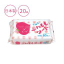 【マラソン限定P2倍】【おまけつき】介護用おしりふき 日本製 ふわももシート CX-08010 80枚入×20袋 介援隊 大人用おしりふき 介護用品