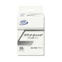 【マラソン限定P2倍】【おまけつき】リフレ スマートキャッチ パッドタイプ 18084 30枚 リブドゥコーポレーション (介護 おむつ パッド) 介護用品