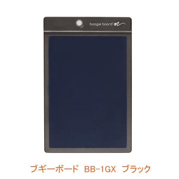 ブギーボード BB-1GX ブ