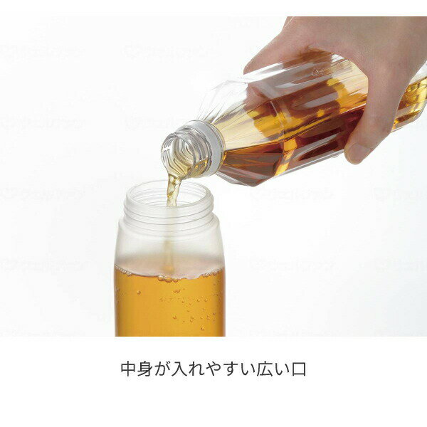 【マラソン限定P2倍】【10/1限定P5倍】介護 食器 飲食補助 自助食器 食洗機可 目盛...