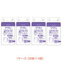 【スーパーSALE限定P2倍】1ケース アクティ におわないのは良いパンツ レギュラー M 84259 日本製紙クレシア (介護 おむつ 紙パンツ) 介護用品