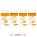 【スーパーSALE限定P2倍】1ケース アクティ におわないのは良いパンツ レギュラー L 84229 1ケース(18枚×4袋) 日本製紙クレシア (介護 おむ...