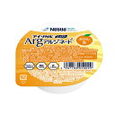 ネスレ日本 介護食 アイソカルジェリーArg みかん味 66g ネスレ日本ネスレヘルスサイエンスカンパニー (介護食 ゼリー) 介護用品(4)