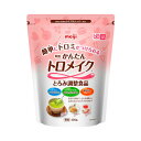 【マラソン限定P2倍】明治 かんたんトロメイク 400g (嚥下補助食品 トロミ剤 介護食) 介護用品