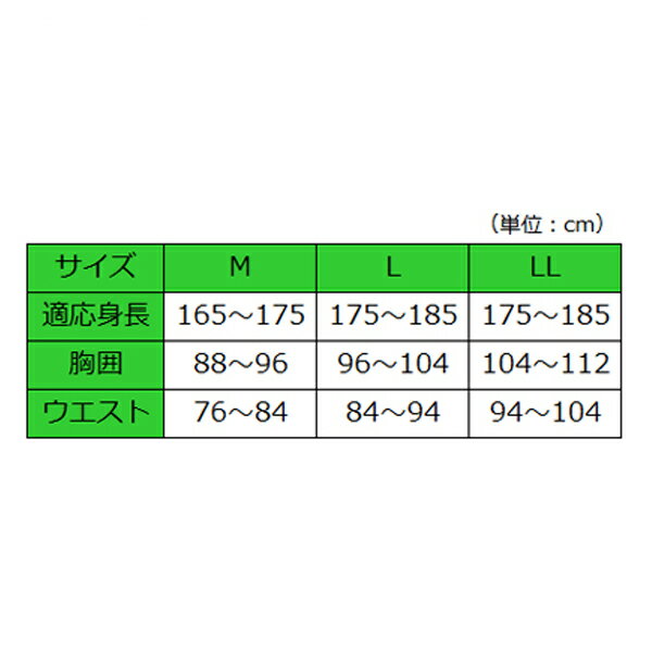【マラソン限定P2倍】介護 肌着 半袖 紳士 紳士前開き半袖シャツ プラスチックホック式 43213　LL 杢グレー ウエル 前開き肌着 介護肌着 介護用下着 介護用肌着 介護用前開きシャツ 介護下着 メンズ 男性用 介護用品 2