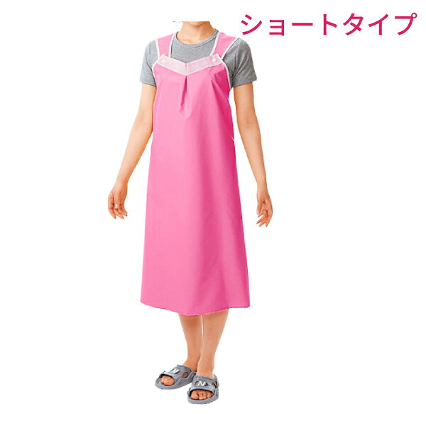 ・肩が凝らない+脱ぎ着しやすい。軽やか介助用エプロンシリーズ。 ・肩ヒモが幅広でかかる力を分散。伸縮性のタブ付きでズレ落ち防止。 ・表面はあたたかみのある防水加工。裏面はサラッとしてベタつきません。 ●サイズ／丈約102〜108cm ●重さ／140g ●材質／ポリエステル100％（抗菌・防水加工／ポリウレタン） ●生産国／日本 ●洗濯機可 ●乾燥機可（60℃） ●JANコード／4902508112512 ●カラー／ピンク ●メーカー品番／ピンク:11251 ●メーカー名／ピジョンタヒラ