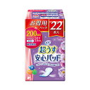 【マラソン限定P2倍】リフレ 超うす安心パッド お得用パック 200cc 17584→17962 22枚 リブドゥコーポレーション (尿ケア 介護 パッド) 介護用品