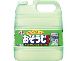 業務用　おそうじルック 4L　ライオン（掃除　業務用）介護用品