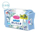 【マラソン限定P2倍】おしりふき 厚手 こころ想い ふんわりおしりふき E90789 90枚×3パック 大人用おしりふき 介護用おしりふき 日本製 介護用品