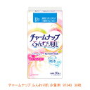 【マラソン限定P2倍】チャームナップふんわり肌 少量用 97240 30枚 ユニ・チャーム 介護用品