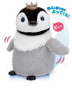 コミュニケーションロボット 介護 ルーミーピー Roomie-P 敬老の日 ぺんぎん ぬいぐるみ 癒し ギフト プレゼント 2024 70代 80代 90代 ア...