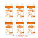 【マラソン限定P2倍】【おまけつき】1ケース アクティ ワイドパッド700 1ケース (30枚×6袋) 84481→84720 日本製紙クレシア (排尿 尿取りパッド) 介護用品