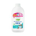 ハビナース ポータブルトイレ用消臭液 詰替用 1026107 800mL ピジョン (トイレ 消臭液 介護) 介護用品