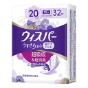 【マラソン限定P2倍】尿もれ ケア 軽失禁用 ウィスパー うすさら安心 少量用 20cc 尿ケアパッド 32枚 P&Gジャパン 尿ケアシート 吸水ケア 女性用 介護用品
