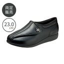 【訳アリ品につき特価】介護シューズ 外履き レディース 快歩主義 ブラックスムース 23.0cm アサヒシューズ おしゃれ L011 両足販売 外反母趾 (代引...
