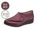 【訳アリ品につき特価】介護シューズ 外履き レディース 快歩主義 ワインスムース 22.0cm アサヒシューズ おしゃれ L011 両足販売 外反母趾 (代引き...