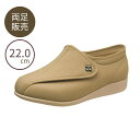 【訳アリ品につき特価】介護シューズ 外履き レディース 快歩主義 オークストレッチ 22.0cm アサヒシューズ おしゃれ L011 両足販売 外反母趾 (代引...