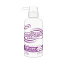 【スーパーSALE限定P2倍】リフレ おしりうるおい洗浄液 90428 350mL リブドゥコーポレーション (洗浄 保湿 保護) 介護用品