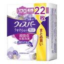 【マラソン限定P2倍】尿もれ ケア 軽失禁用 ウィスパー うすさら安心 長時間・夜でも安心用 170cc 尿ケアパッド 22枚 P&Gジャパン 尿ケアシート 吸水ケア 女性用 介護用品