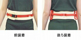 eかいごナビ 介護用品ショップの入浴介助用ベルト たすけ帯 P型（パンツ型) 0972 特殊衣料（入浴介助 入浴ベルト）介護用品｜アングル2