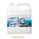 トイレルック 4L ライオンハイジーン (トイレ 洗剤 洗浄 除菌 消臭) 介護用品