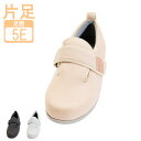 介護靴 おしゃれ 室内 シューズ 女性用 レディース ダブルマジックIII凛 7054 5E 片足販売 徳武産業 あゆみシューズ 介護用品 母の日 敬老の日 プ...