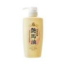 スキンケア 艶馬油ボディミルクリッチ 500ml シンエイ 保護 乾燥対策 介護用品