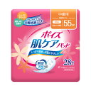 【マラソン限定P2倍】ポイズ肌ケアパッド 中量用 (軽快ライト) 88074→88270 28枚 日本製紙クレシア (介護 尿ケア 女性用) 介護用品
