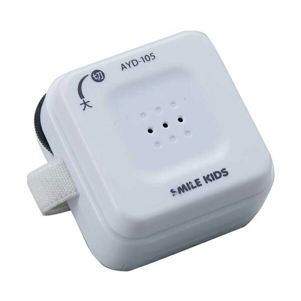 自動でオン・オフ受話器の拡声器 AYD-105 旭電機化成 便利用品 日常生活 介護 介護用品