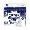 【マラソン限定P2倍】ライフリー 尿とりパッド 約5回分 一晩中安心さらさらパッド Skin Condition スキンコンディション スーパー 54800 45枚 ユニ・チャーム 尿ケア おむつ パッド 業務用 Gライフリー 介護用品