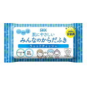 【マラソン限定P2倍】SKKみんなのからだふき 10枚 コンパクトサイズ 20×20cm SKK036 四国紙販売 スキンケア ノンアルコール 無香料 長期保存 災害対策 介護用品
