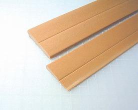 (代引き不可) 段差自在専用 調節プレート WB4208 フジホーム (室内用スロープ 段差解消スロープ 蓄光シール付 介護 用 スロープ) 介護用品