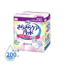 吸水パッド 吸水ナプキン サルバ 尿とりパッド 尿取りパッド 尿漏れパット パンティライナー 白十字 さらさらケアパッド 200cc