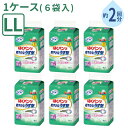 【マラソン限定P2倍】【おまけつき】(1ケース) 18枚×6袋 大人用紙パンツ 男女兼用 約2回分吸収 リフレ はくパンツ 軽やかなうす型 LLサイズ 18枚 リブドゥ 高齢者 老人 在宅介護 紙おむつ パンツタイプ リハビリパンツ 介護用品