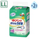 【マラソン限定P2倍】大人用紙パンツ 男女兼用 約2回分吸収 リフレ はくパンツ 軽やかなうす型 LLサイズ 18枚 リブドゥ 高齢者 老人 介護 紙おむつ パンツタイプ リハビリパンツ 介護用品