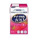 【マラソン限定P2倍】介護食品 栄養補助 飲料 水分補給 高カロリー ネスレ日本ネスレヘルスサイエンスカンパニー アイソカル100 ストロベリー味 9451121 100mL 介護食 ドリンク 栄養補給 栄養食 小容量設計 MCT 介護用品