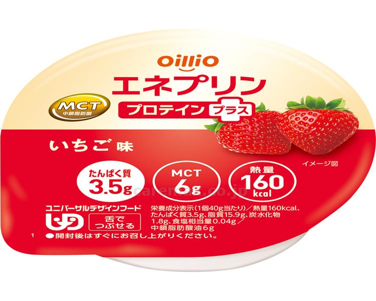 Rakuten - 【スーパーSALE限定P2倍】エネプリン プロテインプラス 40g 21726 いちご味 日清オイリオグループ 高カロリー食品 高齢者 栄養補助食品 嚥下食 介護食品